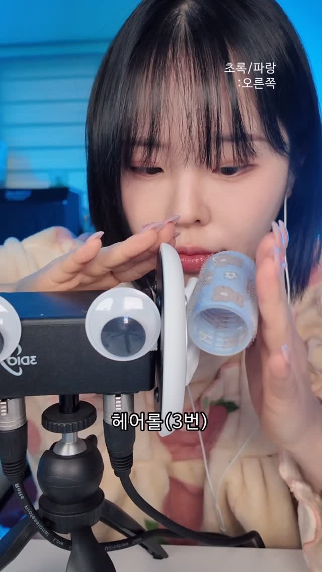 twoarmzzang 게시물 이미지: 귀마이크+우노 챌린지asmr 조합 어때? (이어폰 권장)