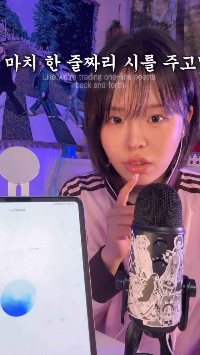 twoarmzzang 게시물 이미지: gpt한테 asmr trigger 추천해달라 하면 어떤걸 추천할까?