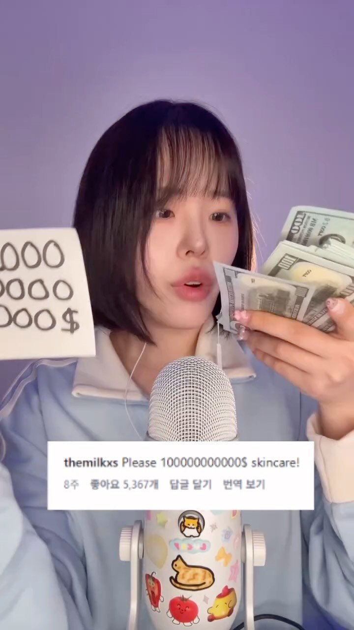twoarmzzang 게시물 이미지: 여기가 10,000,000,000$ 스킨케어 해주는 곳인가요? asmr

🙋🏻‍♀️...