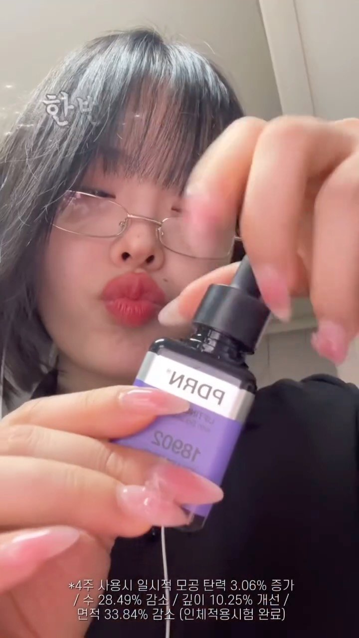 twoarmzzang 게시물 이미지: #광고 @mediheal_official
 
재방문 의사 100% 피부 관리샵 asm...