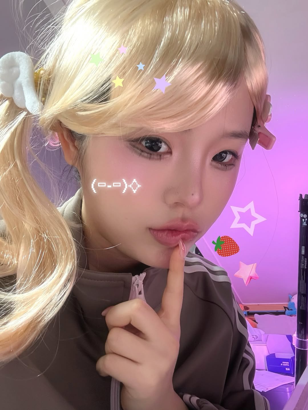 Photo by 두팔짱 on January 23, 2026.