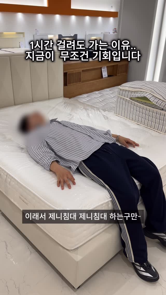 twomuknam_ 게시물 이미지: 청주 여러분
솔직히 대전 가끔 가잖아요?

근데 이번에 가서

진짜 규모부터 남다른...