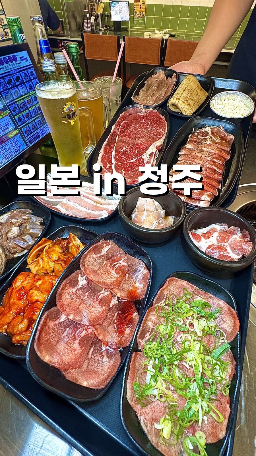 twomuknam_ 게시물 이미지: 청주 성안길
한적한 골목길에는
1만원대로 40종류의
술들을 무제한으로
즐길 수...