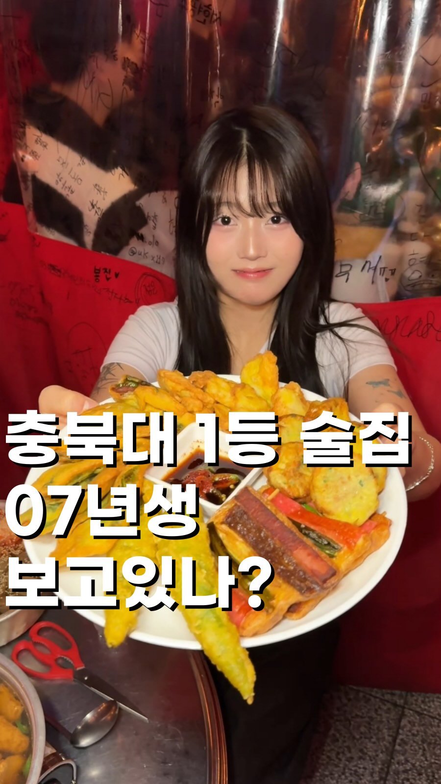 twomuknam_ 게시물 이미지: 청주 여러분
여기는 충대에서 유일하게

프라이빗한 
룸형식으로 운영되는

신개념...