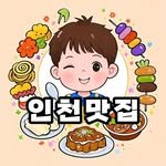 yummyroaming 프로필 사진