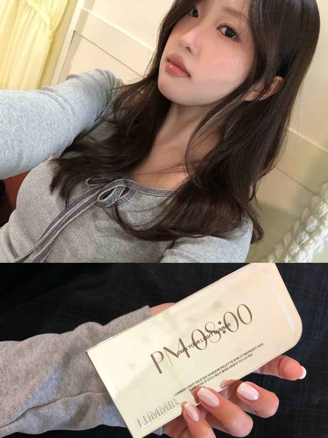 Photo shared by 한별 on December 07, 2025 tagging @lummir_makeup.