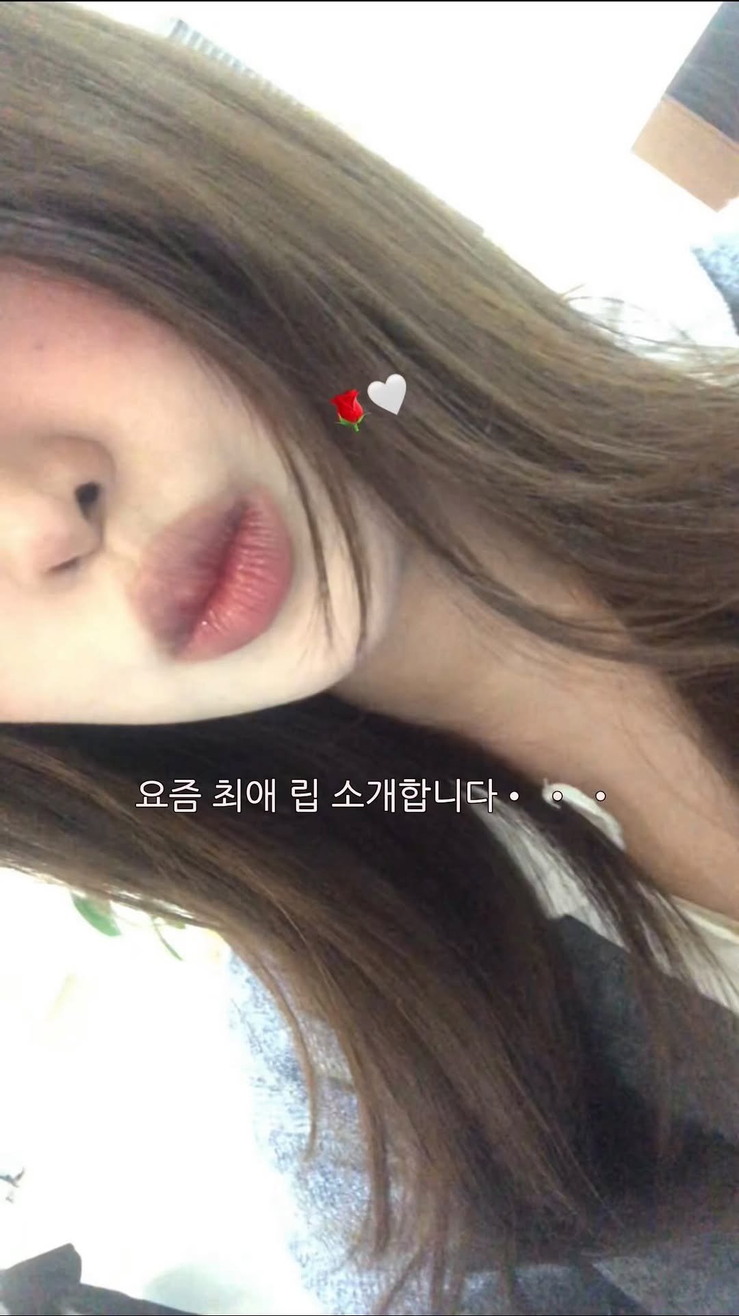 twostarsti 게시물 이미지: #광고 @hince_official 
힌스에서 로 글로우 젤 틴트 온 뮤트 에디션...