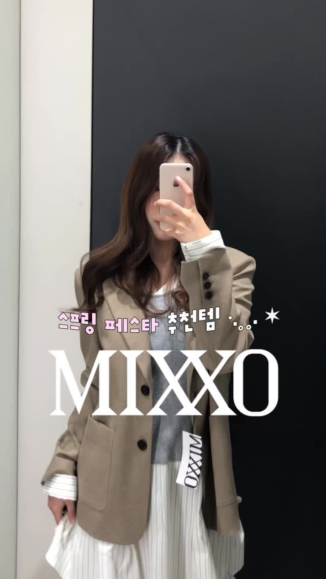 twostarsti 게시물 이미지: 🧦 할인 링크/코드 가져가세욤 ⸝⸝⸝ ⌯’ ‘⌯ ❤︎

댓글로 “미쏘” 달아주시면...