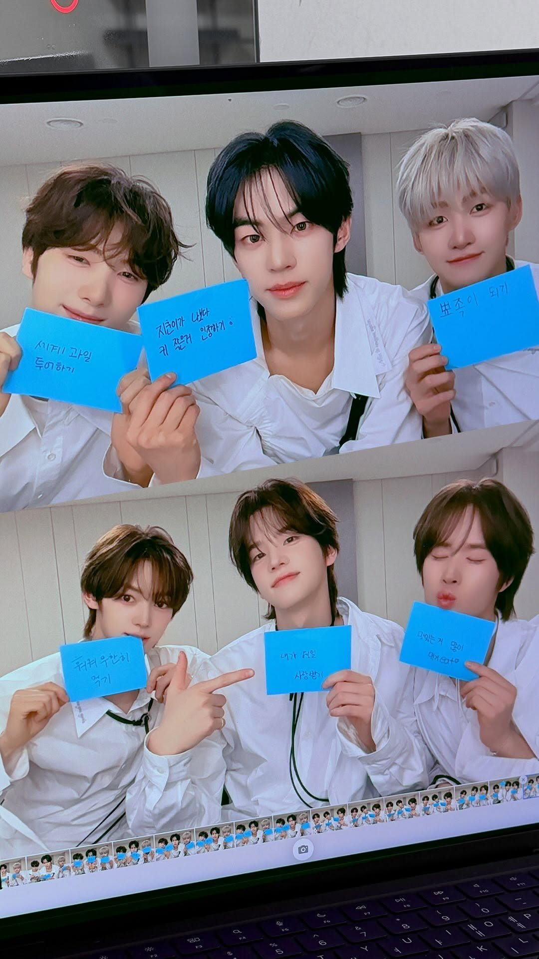 tws_pledis 게시물 이미지: 너는 모를 나의 소원💫

#TWS #투어스...