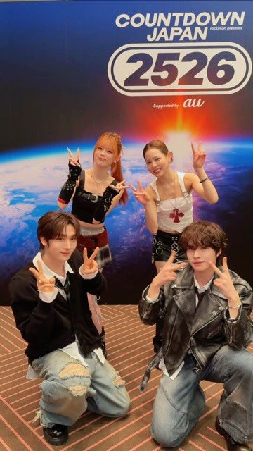 tws_pledis 게시물 이미지: #NiziU #MAKO #RIKU 님과 함께 심장이 쿵💗 #TWS_OVERDRIVE

#TWS