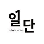 ildan.book 프로필 사진