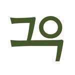 geueug_official 프로필 사진