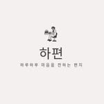 hapyun_365 프로필 사진