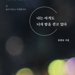 5gamgyul 프로필 사진