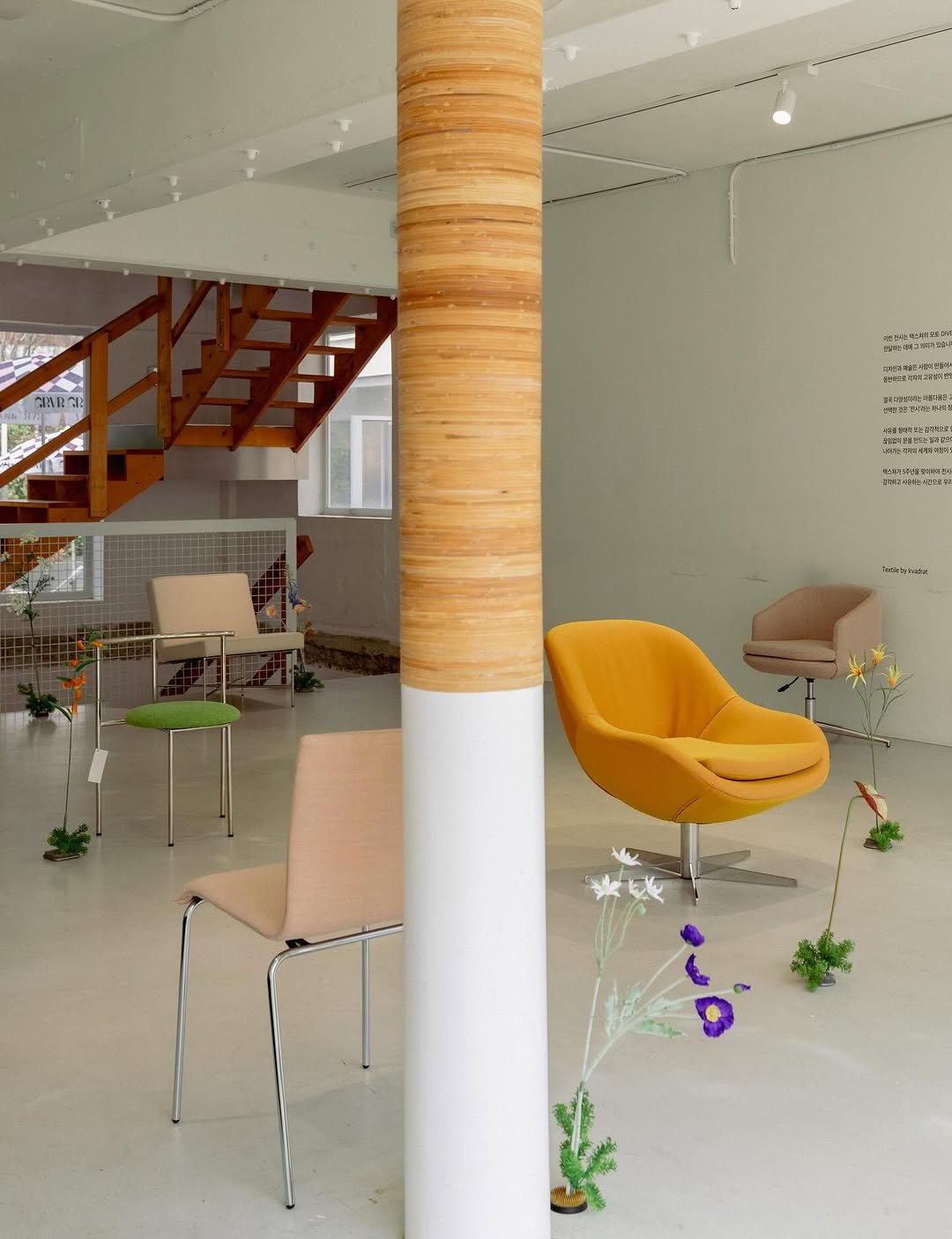 Photo by TXTURE on September 08, 2025. May be an image of chaise lounge, indoors and text.