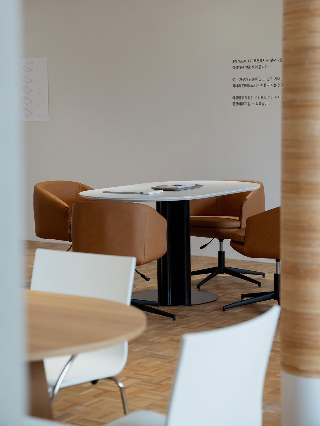 Photo by TXTURE on September 06, 2025. May be an image of table, indoors, office and text.