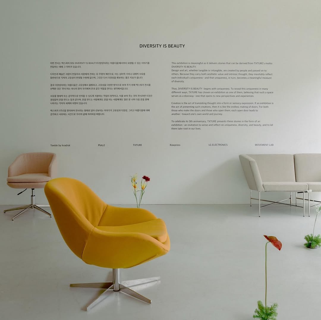 Photo by TXTURE on September 04, 2025. May be an image of armchair, chaise lounge, rocking chair and text.