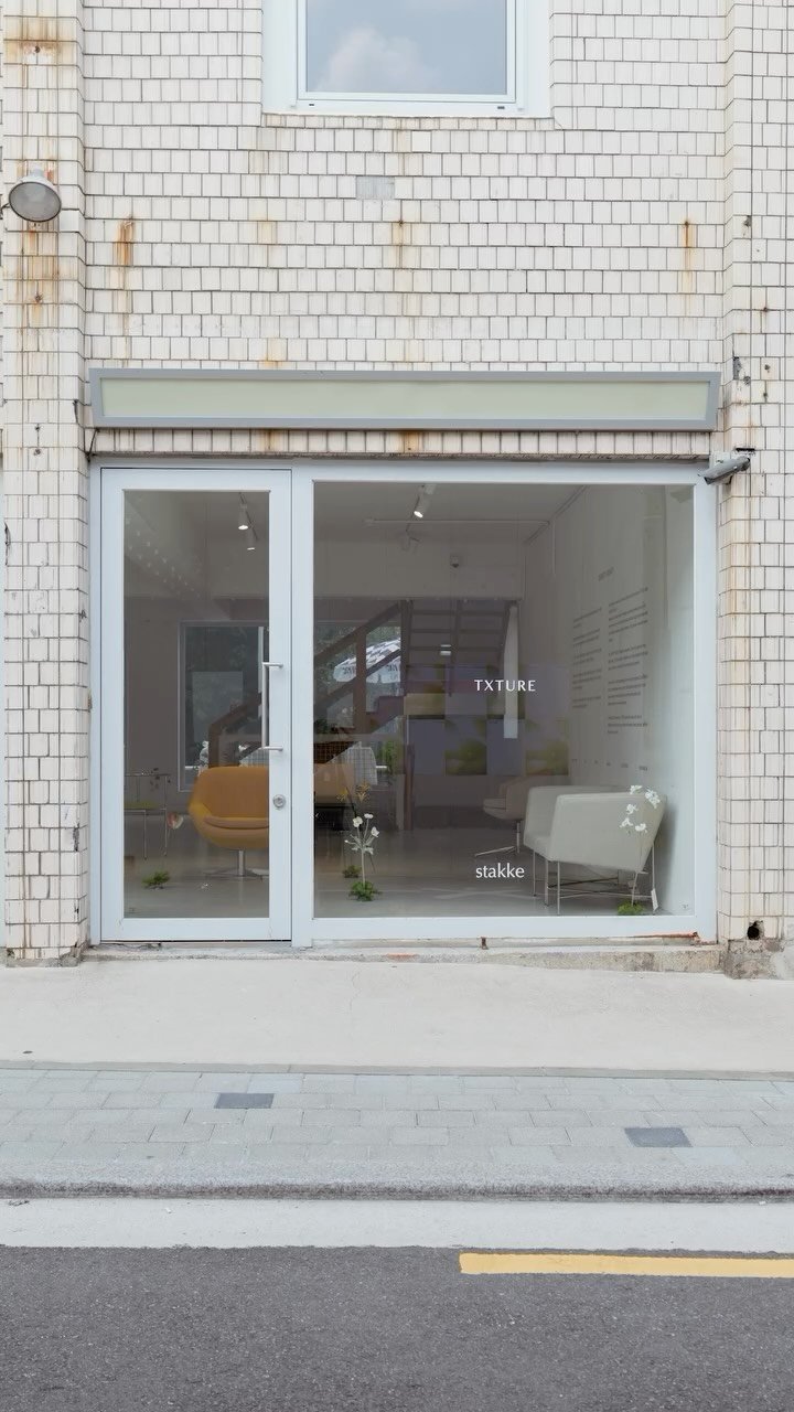 txture.kr 게시물 이미지: TXTURE 5th Anniversary Exhibition
DIVERSITY IS...