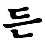 deunbooks 프로필 사진