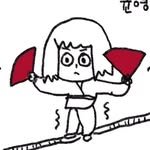 gotsoyim 프로필 사진