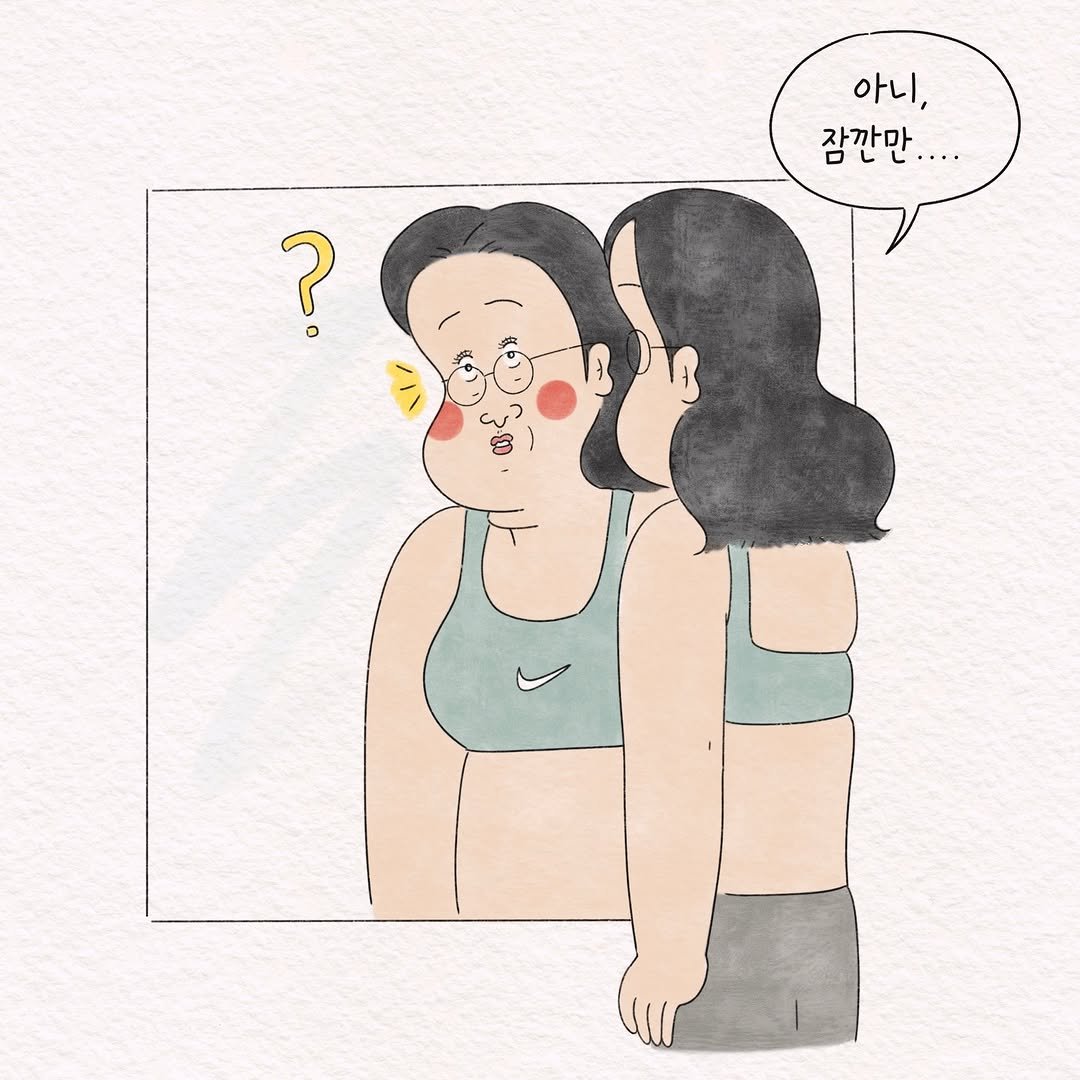 Photo by 텨댜 일상을 담은 인스타툰 on December 20, 2025. May be an illustration of bra and text that says '아니, 잠깐만.... ?'.