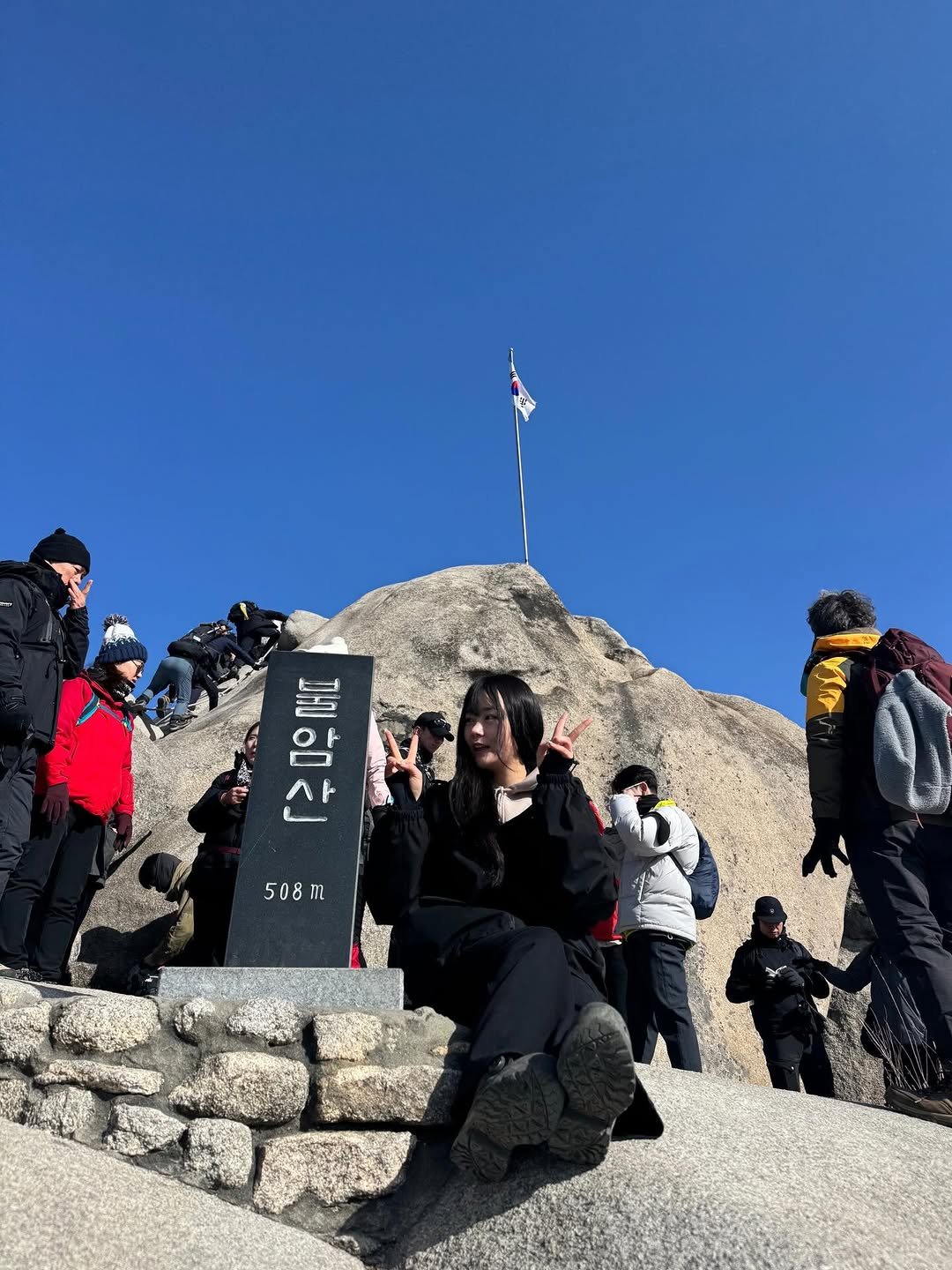 u__daengfit 게시물 이미지: 주말등산 완료

두달만에 산! 오늘은 불암산다녀왔오요
바위와 돌이많아 조금 무섭기도...