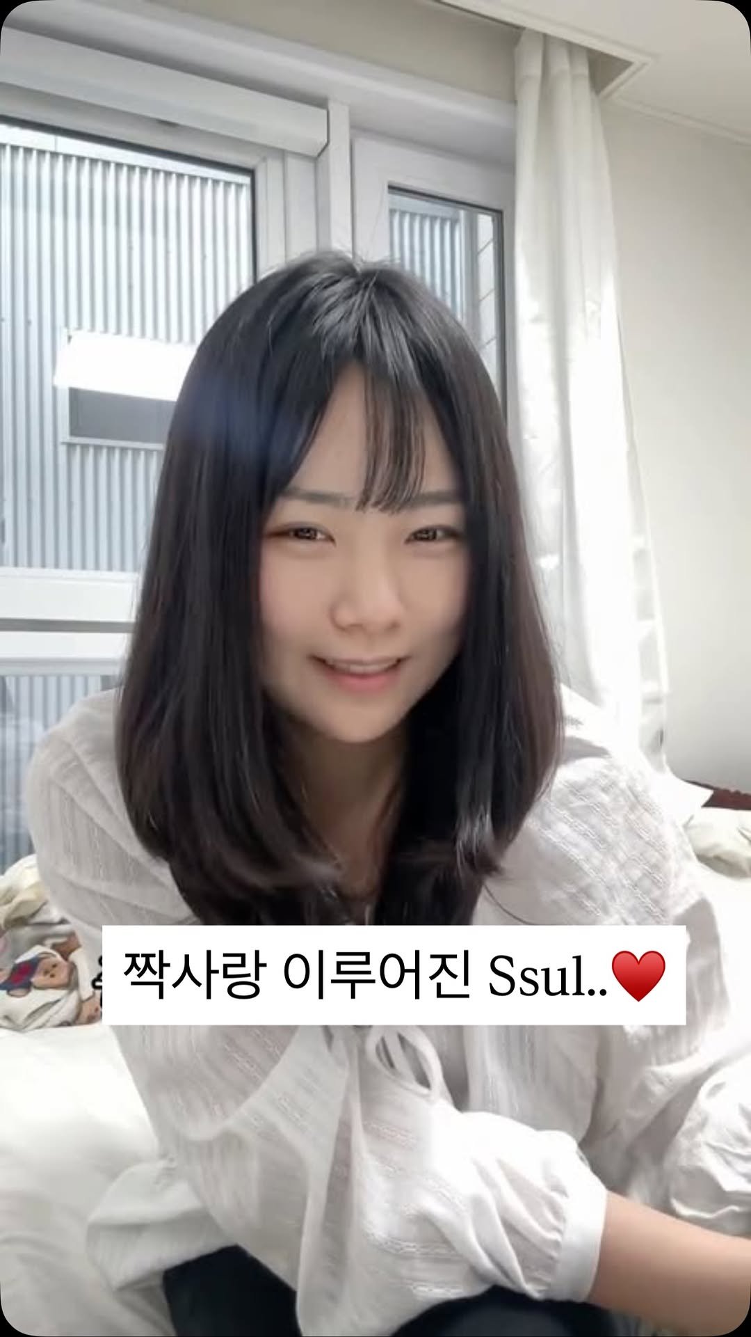 u__daengfit 게시물 이미지: 짝사랑 성공썰 …🥹♥️

제가 주변 친구들, 가족들마저
다 알정도로 오랜시간 혼자...