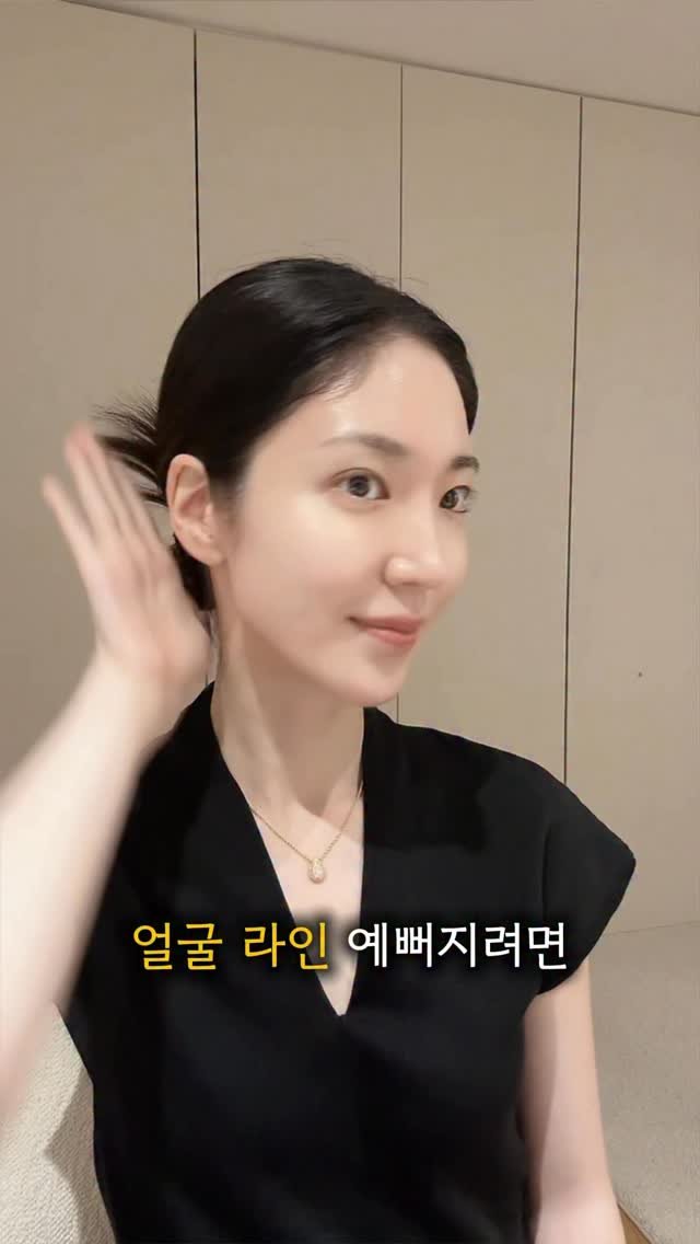 u_yaksa 게시물 이미지: 땅콩형 얼굴 때문에 일년에 3-4번 맞던 쥬베룩볼륨을 끊게해준 마사지법!

귀찮은...