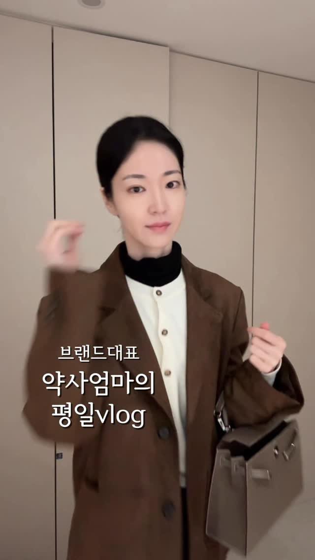 u_yaksa 게시물 이미지: 오늘도 뿌듯한 바쁜 하루였음🤎

열두시 전에는 자보려는데, 오늘도 실패😭

요즘...