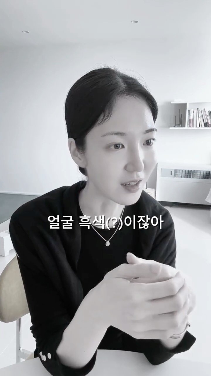 u_yaksa 게시물 이미지: 제가 생각하는 좋은 피부의 기준!

세세한 디테일보단 전체적인 톤과 결, 그리고...