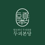 dupibondang 프로필 사진