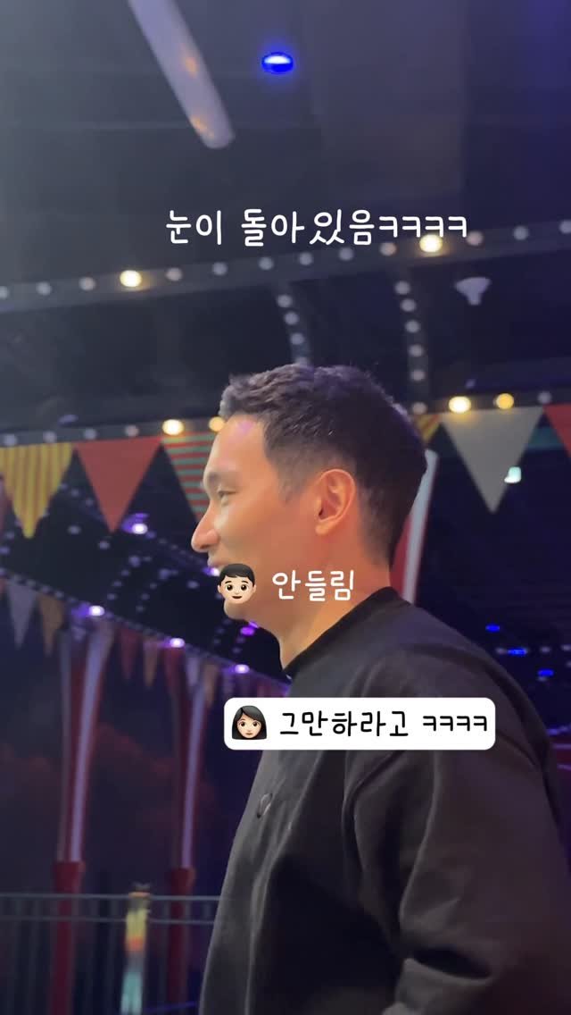 u_yaksa 게시물 이미지: 편집하는데 옆에서 계속 대왕 오로라핑 땄어야 한다고...🤦🏻‍♀️
다들 굿밤되세여,,,,😊😊😊