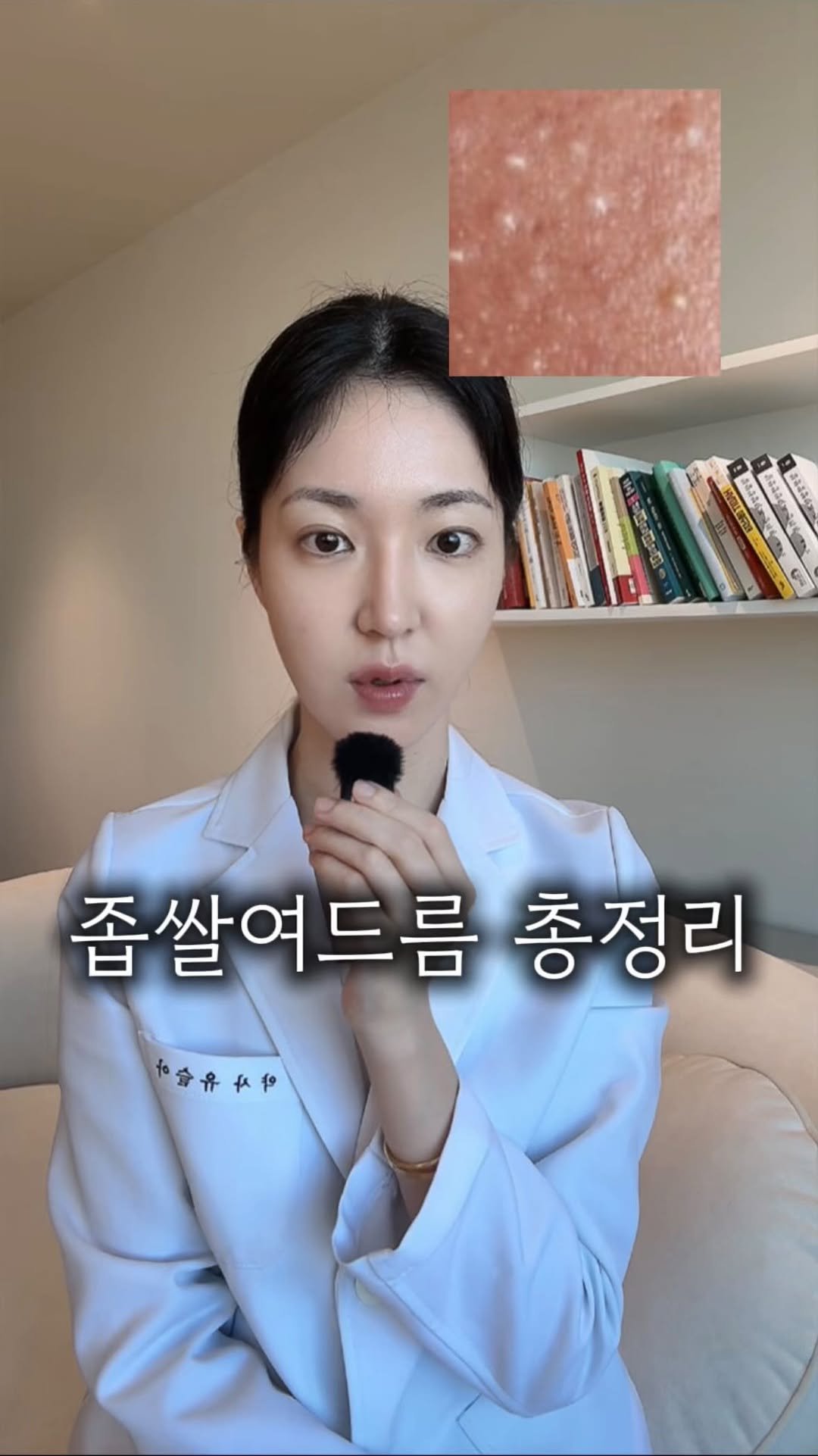 u_yaksa 게시물 이미지: 아무 댓글이나 달아주시면 정리본 보내드립니다❤️

드리고 싶은 얘기가 너무 많아서...