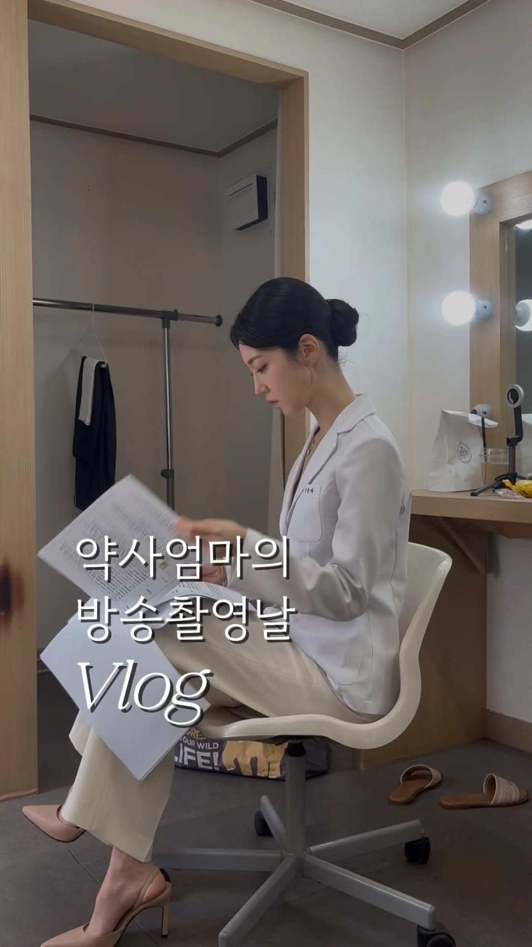 u_yaksa 게시물 이미지: 일요일 바쁘다 바빠~~😍
처음엔 정말 긴장 많이 했는데
하다보니 너무...