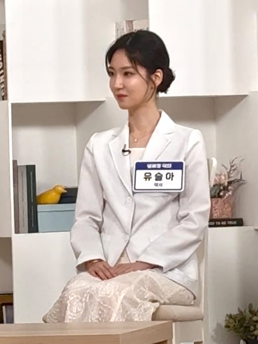 Photo by 약사 유슬아 | Seul Ah Yoo on July 17, 2025. May be an image of 1 person and text.