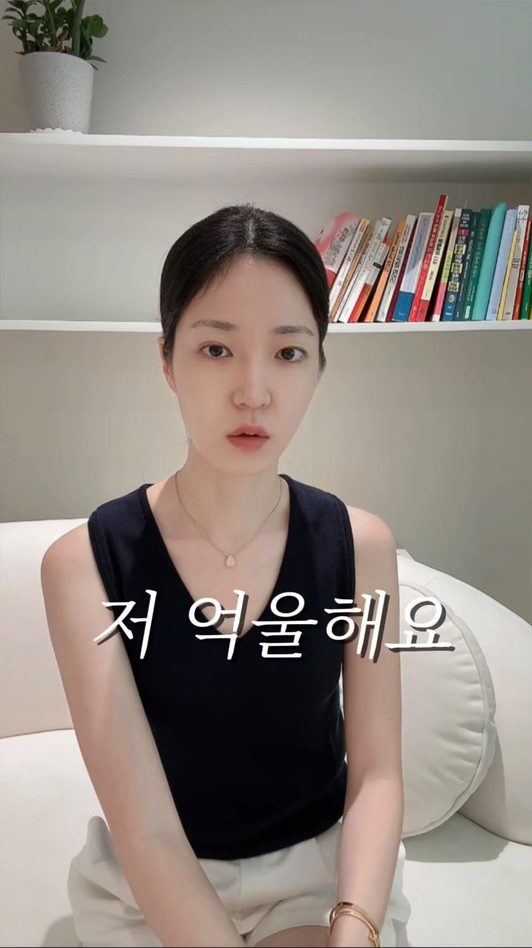 u_yaksa 게시물 이미지: 지난 번 피드에 댓글 많이 달아주셔서
진짜..저 f인데.,,,
겁나...
