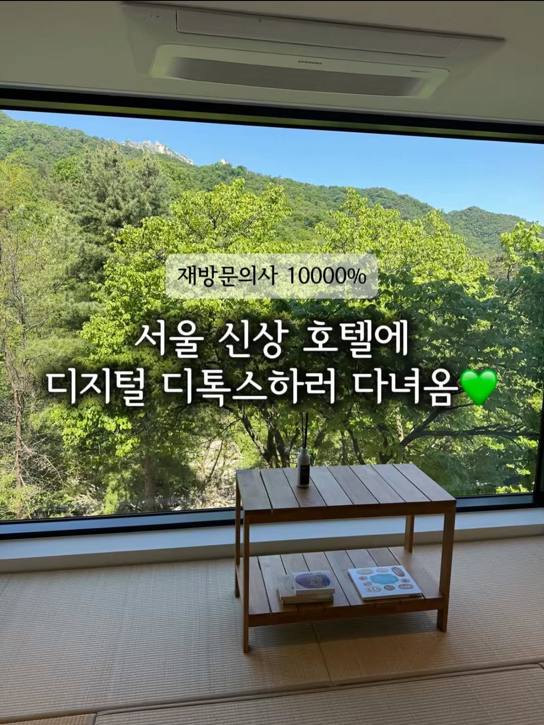 u_yaksa 게시물 이미지: 요즘 너무 일에만 매몰돼서 산다고 생각이 들어서
제가 정한 규칙들이 있어요.

그...