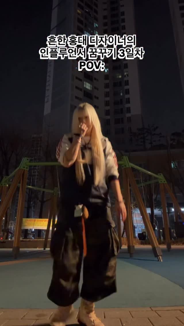 uahan_hair 게시물 이미지: 제가 미용을 그만두지 않는 한 요 컨텐츠는 계속댑니다......
팔로워업서에서...