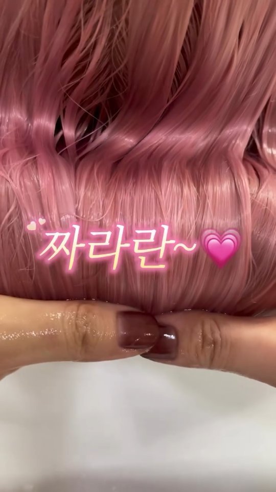 uahan_hair 게시물 이미지: 안녕하세요 우아한 채온입니다❣️

봄을 맞이해서 #벚꽃핑크🌸 염색을...