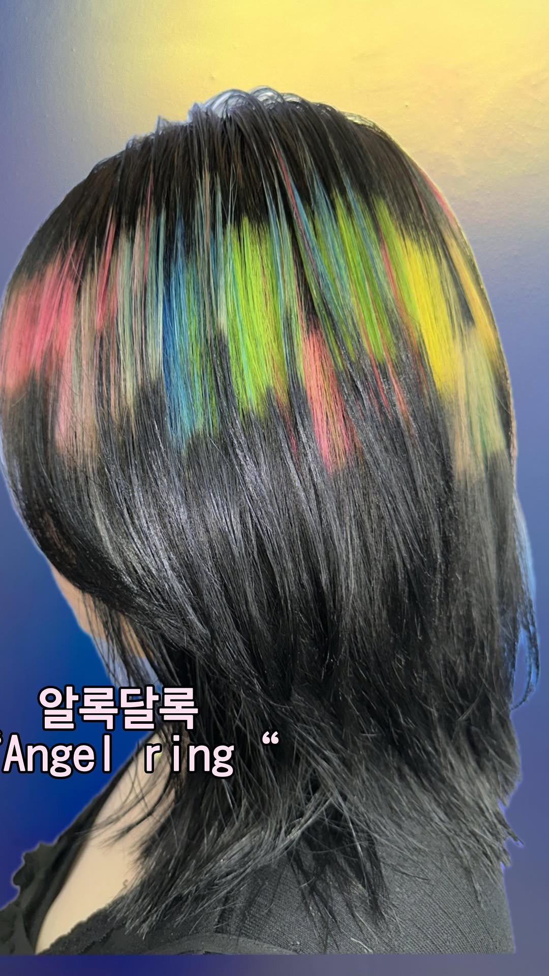 uahan_nara 게시물 이미지: 💫NARA‘s Uahan Color 💫 
 
✔️Design_Angel Ring...