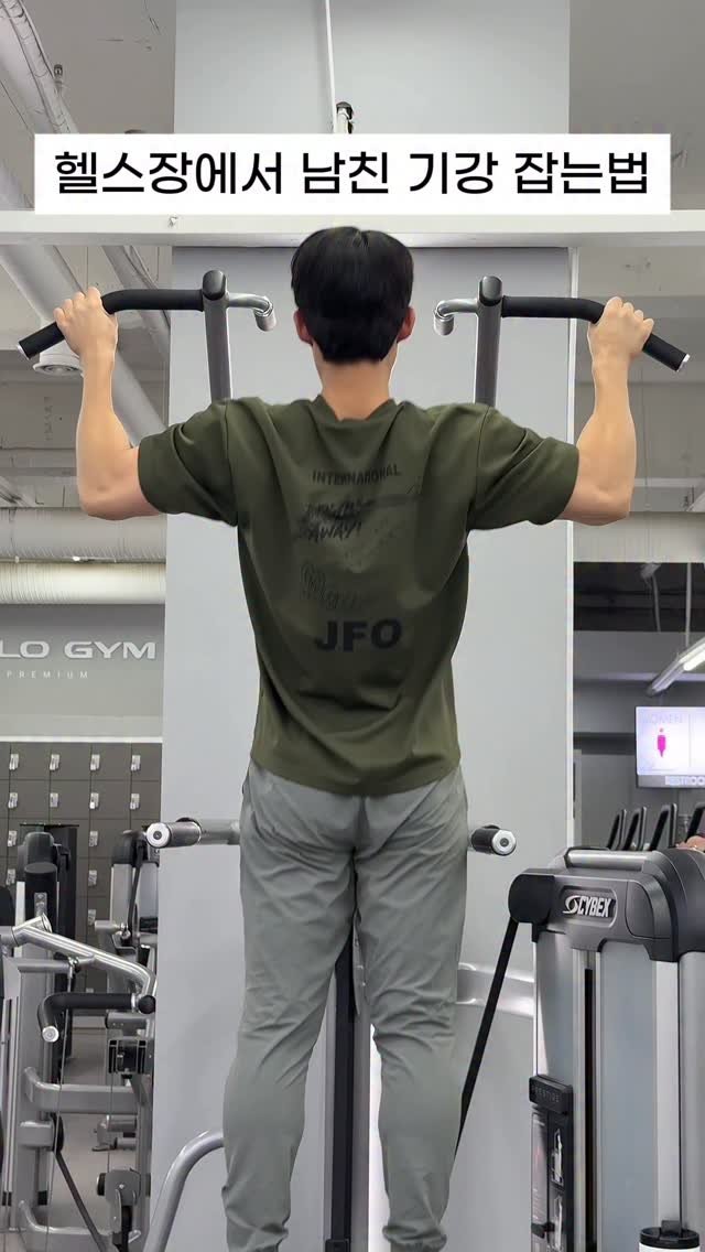 uccouple 게시물 이미지: 에겐남과 테토녀
-
#커플일상 #커플 #koreacouple...