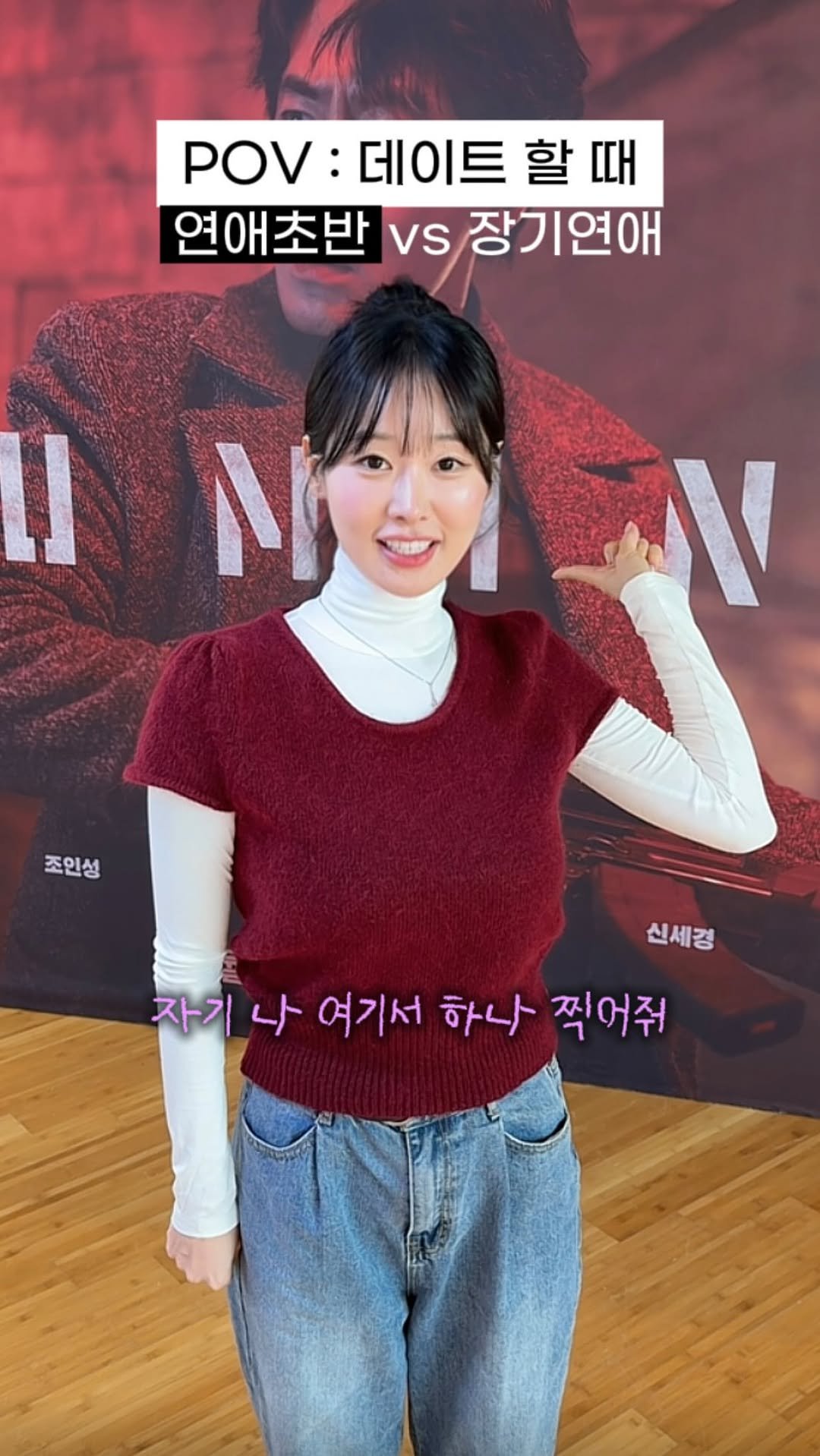 uccouple 게시물 이미지: 오늘도 서러운 남자친구..

영화 #휴민트 개봉 기념 특별 전시회가 
동대문...