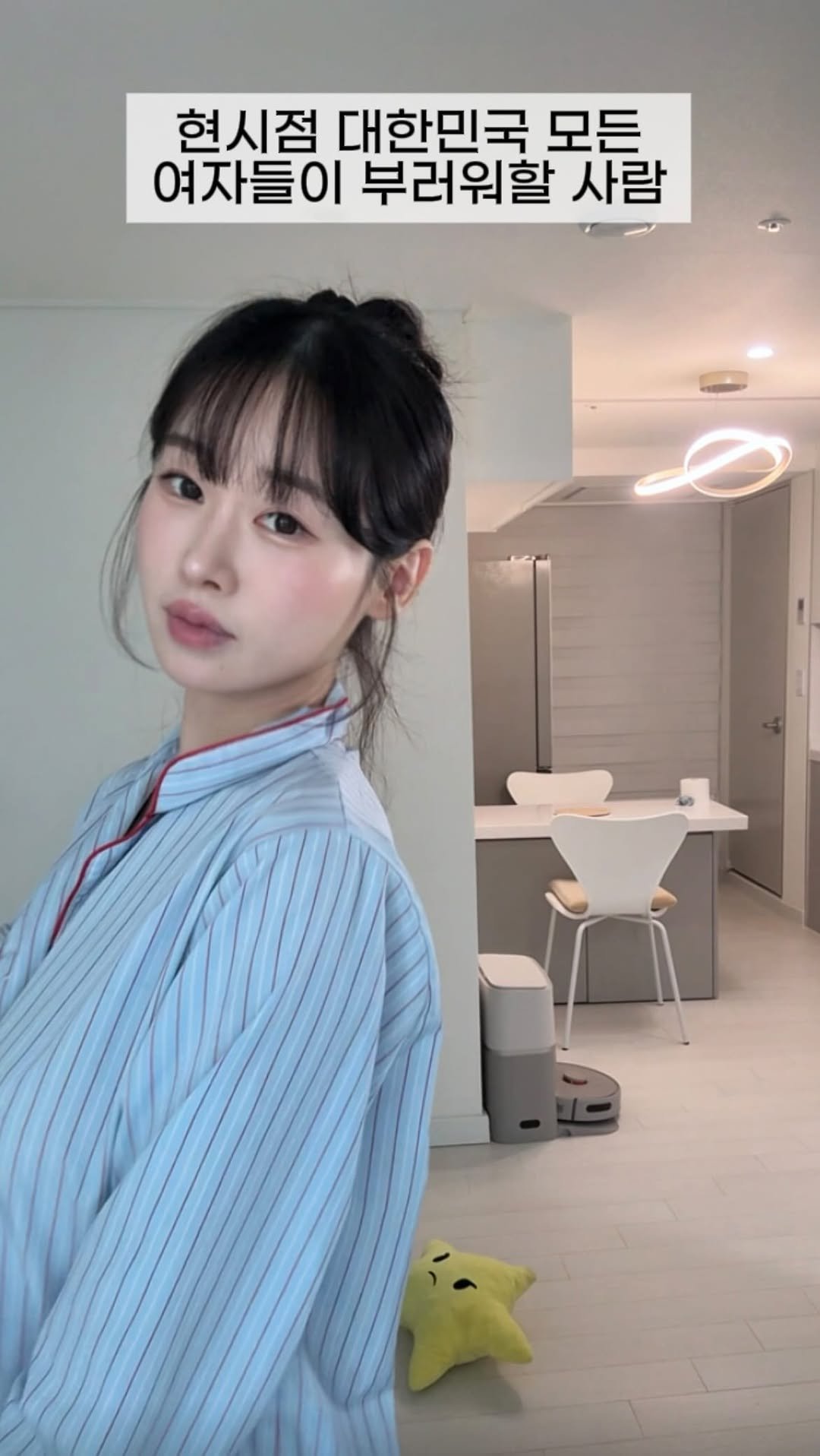 uccouple 게시물 이미지: 이영상을 남친에게 공유하세요.

내기분 like 만수르
얘네 먹방은 조만간 웃참커플...