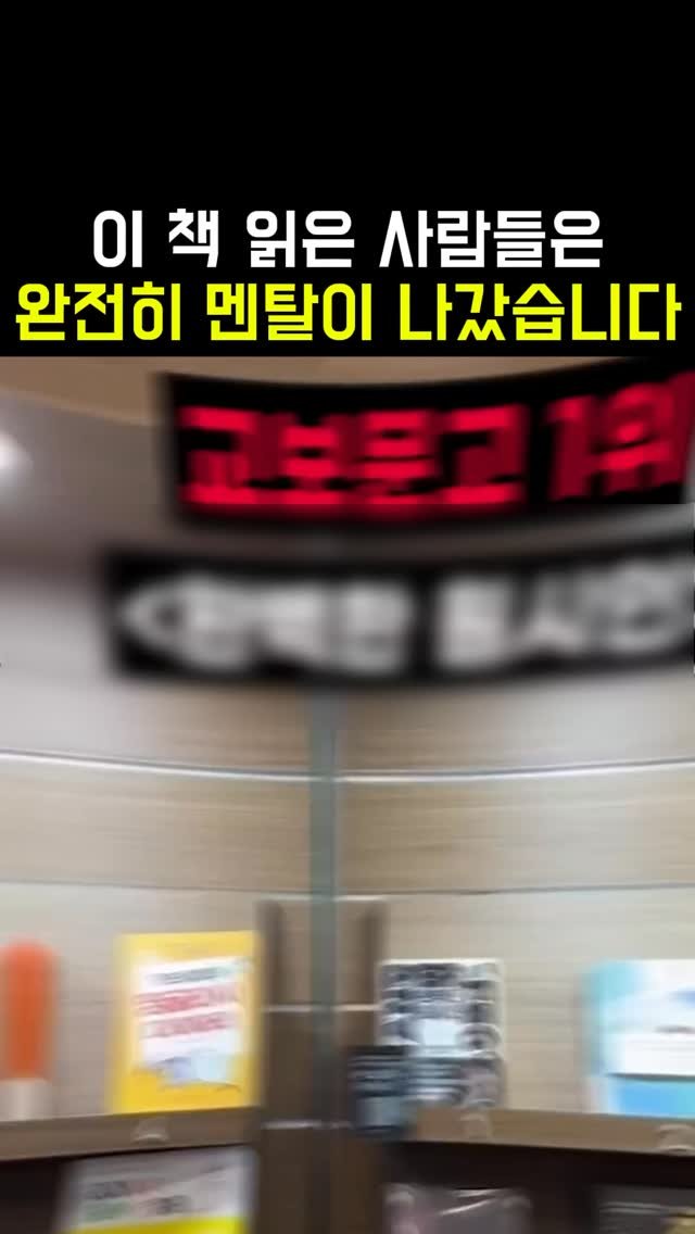 uga.trainee 게시물 이미지: 400억을 몸에 쏟은 남자가 아침에 무조건 먹는 ’이것‘...