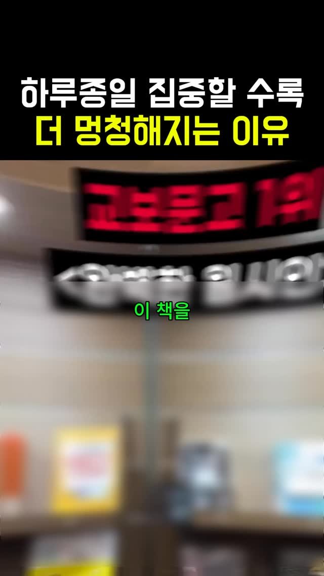 uga.trainee 게시물 이미지: 150조 자산 빌게이츠가 목숨걸고 지킨 ‘이것’...