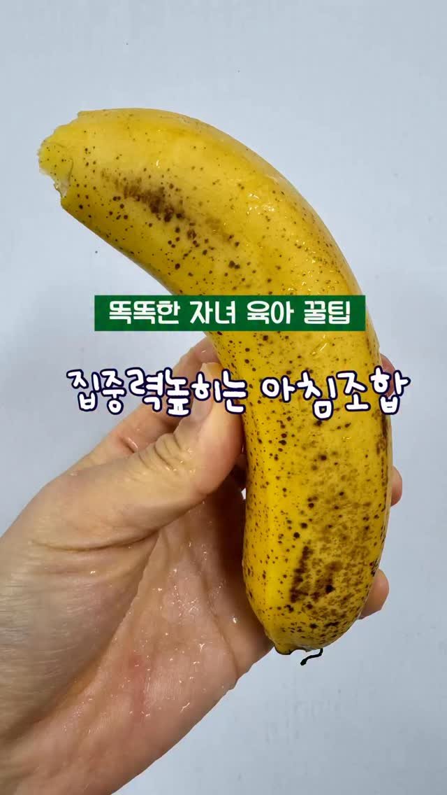 ugly__lemon 게시물 이미지: 전쟁 같은 아침,
아이와 가족에게 무엇을 먹여 보내시나요?

운동선수들이 경기직전...