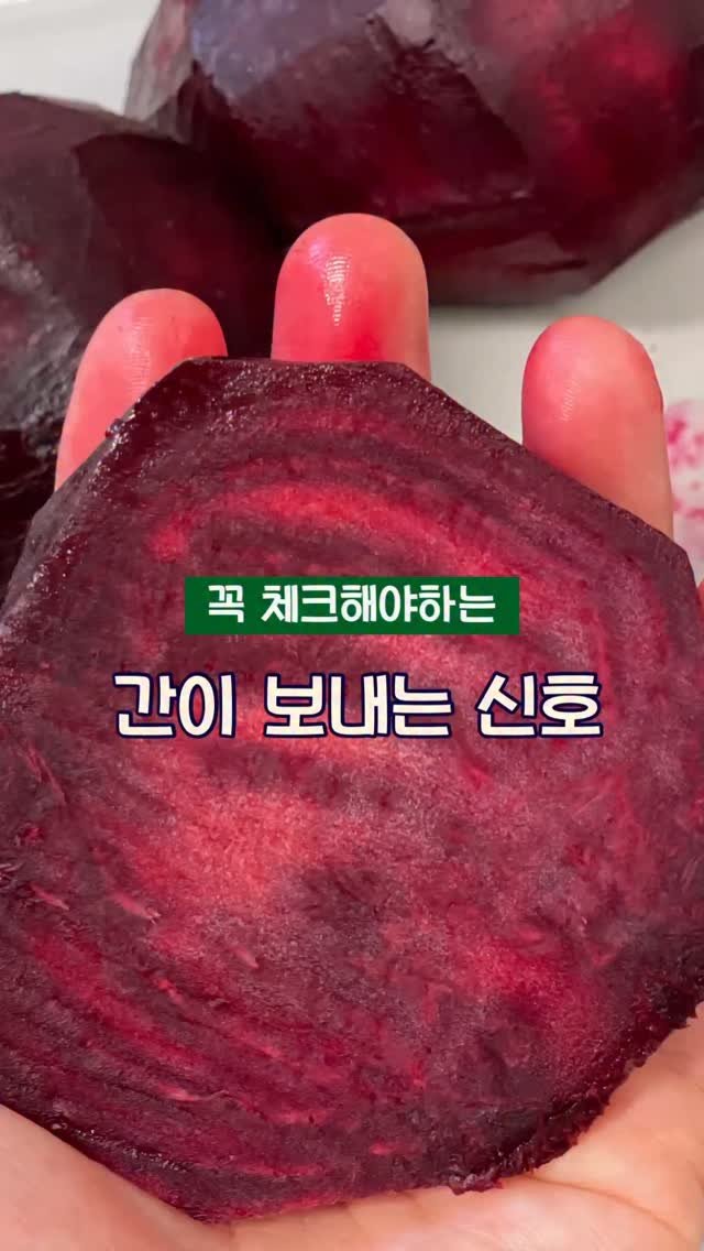 ugly__lemon 게시물 이미지: 요즘 이유 없이 피곤하고, 피부 트러블이 잦아졌나요? 🧐

그냥 컨디션 문제일 수도...