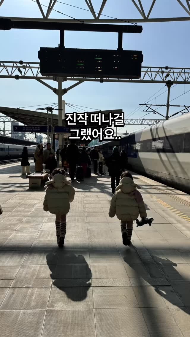 ugly__lemon 게시물 이미지: 저는 푸드컨설턴트이자 스무디를 파는 사업가,
그리고 여섯 살 여자 쌍둥이를 키우는...