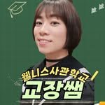 diet.real.chief 프로필 사진