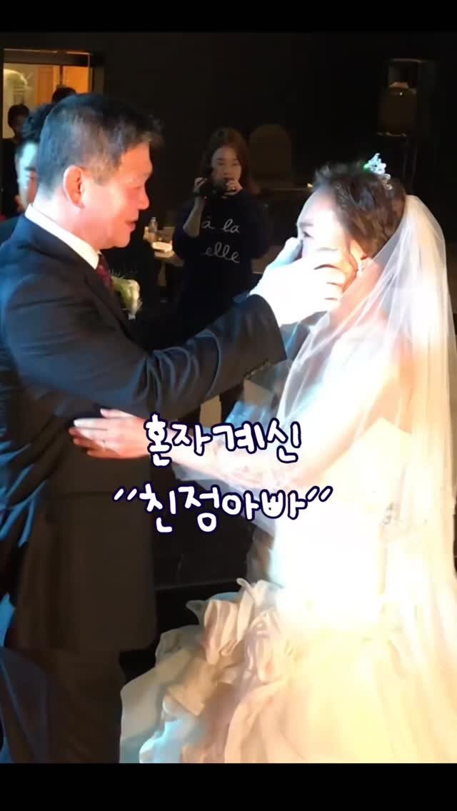 ugly__lemon 게시물 이미지: 어글리레몬에는
유독 혼자 지내시는 친정아버님 댁으로 가는 박스가 많습니다.
결혼하고...